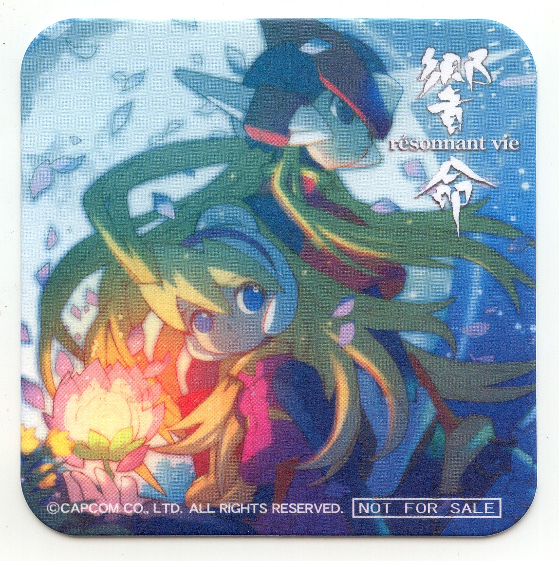 ROCKMAN ZERO COLLECTION SOUNDTRACK - résonnant vie - (2011